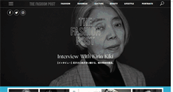 Desktop Screenshot of fashionpost.jp