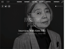 Tablet Screenshot of fashionpost.jp